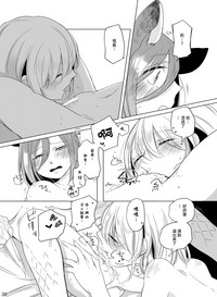 第37頁圖