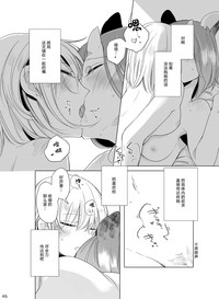 第45頁圖