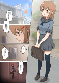 第5頁圖