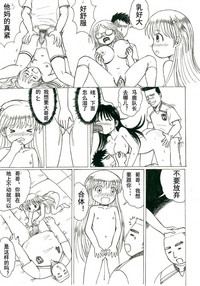 第25页图