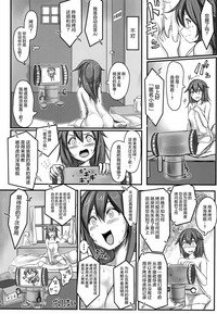 第25页图