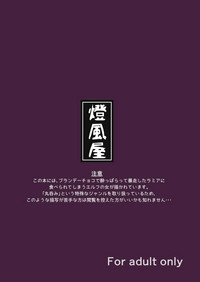 第29页图