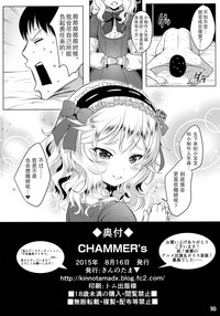 第17页图