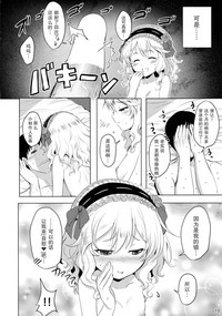 第9页图