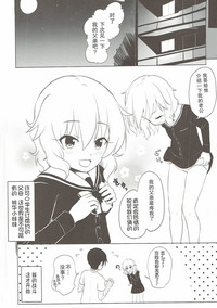 第21页图