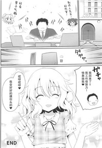 第29頁圖