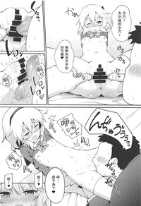 第9頁圖