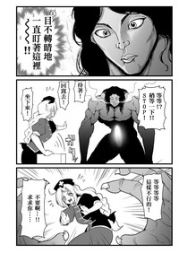 第5頁圖