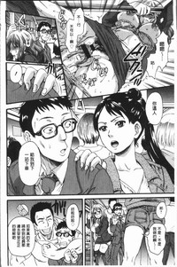 第109页图