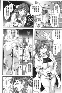 第53页图