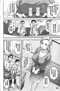 第89页图