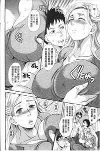 第93页图