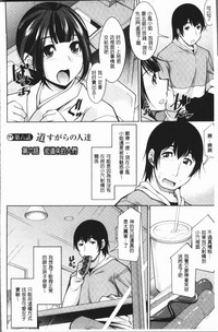 第105页图