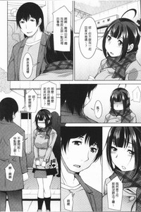 第153页图