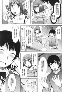 第157页图