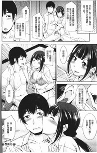 第197页图