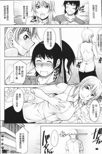 第25页图