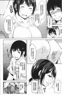 第29页图