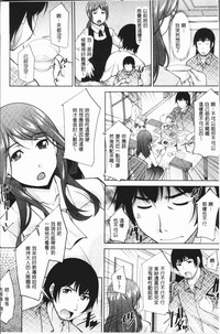第49页图