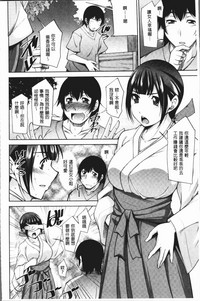 第69页图