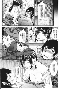 第73页图
