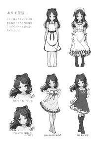 第21页图
