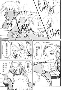 第9頁圖