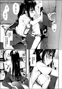 第17页图