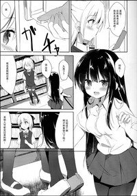 第9页图
