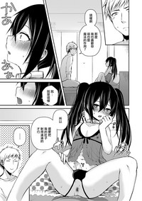 第13頁圖