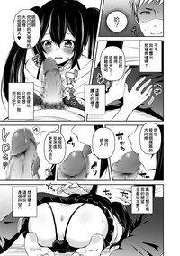 第5頁圖