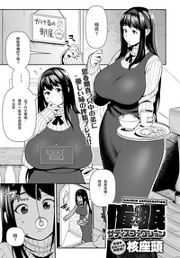 第1頁圖