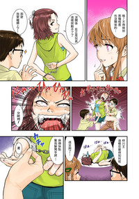 第17頁圖