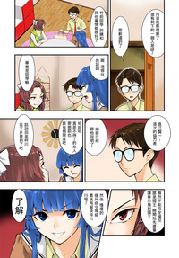 第9頁圖