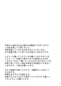 第45頁圖