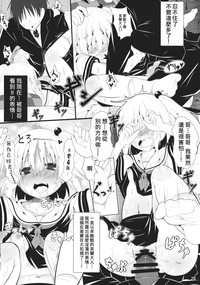 第17页图