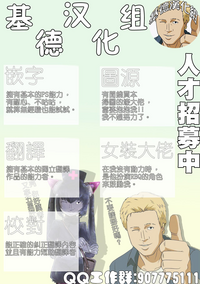 第29页图