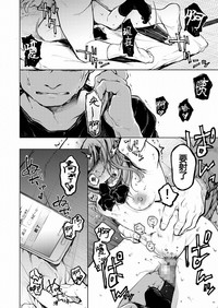 第25頁圖
