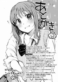 第33頁圖
