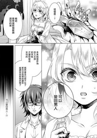 第25頁圖