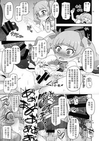 第21页图