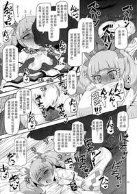 第25页图
