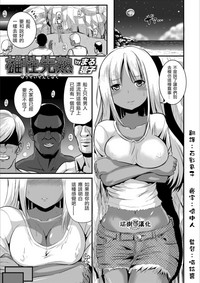 第1页图