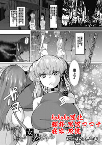 第1页图
