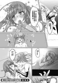 第21页图
