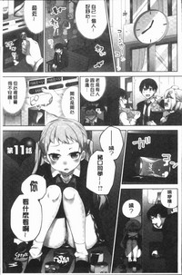 第109頁圖