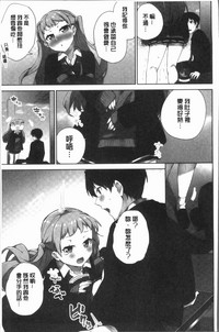 第113頁圖