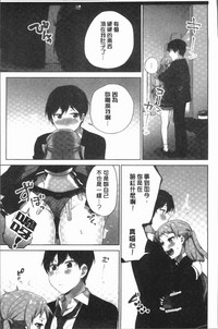 第117頁圖