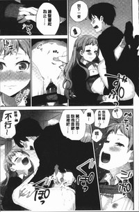 第125頁圖