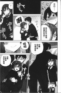 第145頁圖